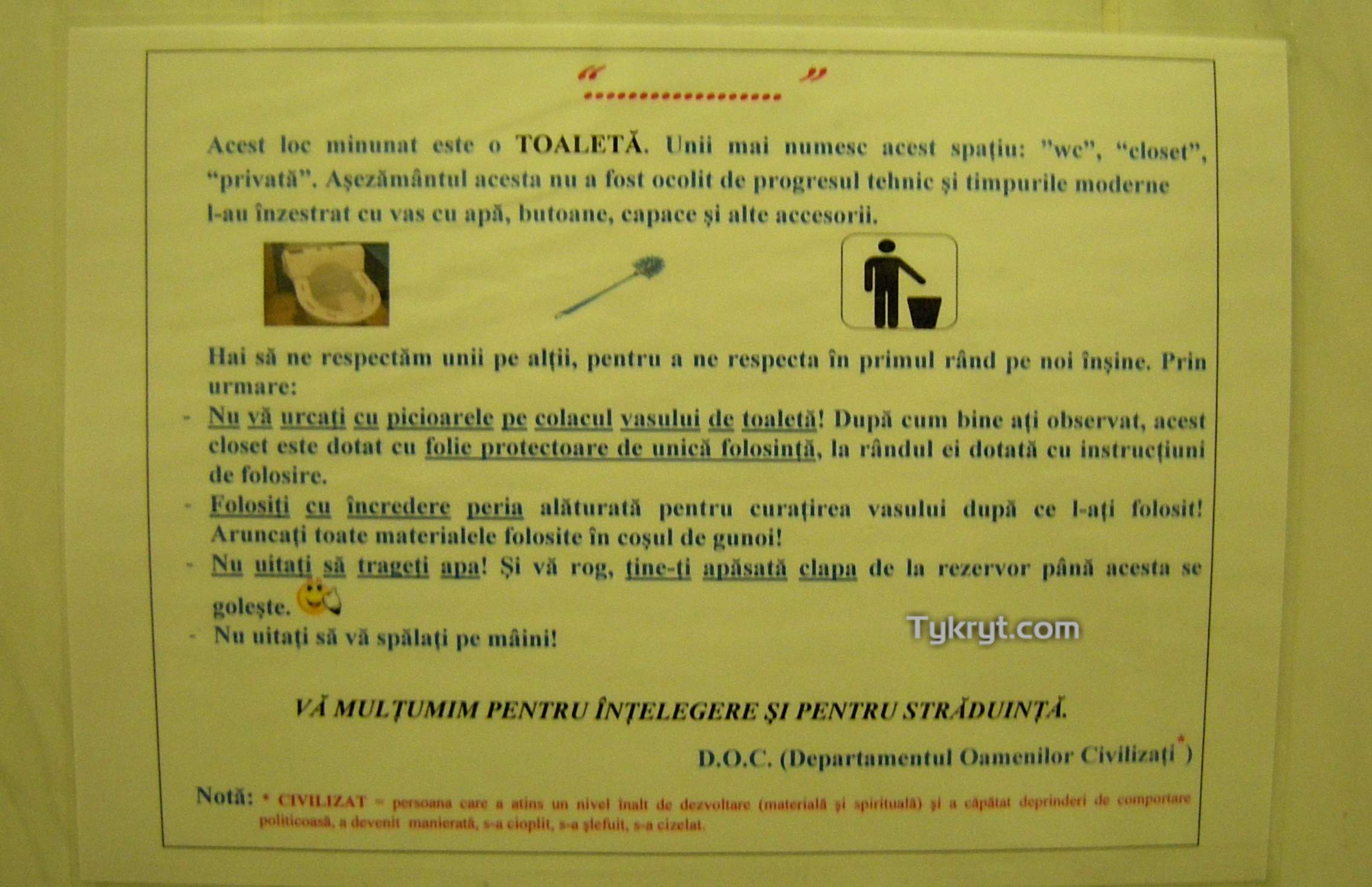 Mesaj catre marlanii corporatisti