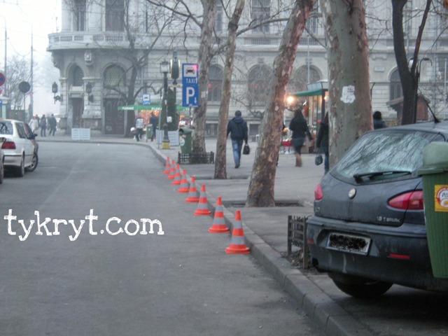 Atenție nu parcați!