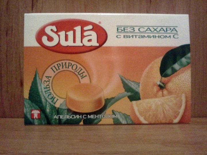 Dropsuri moldovenești
