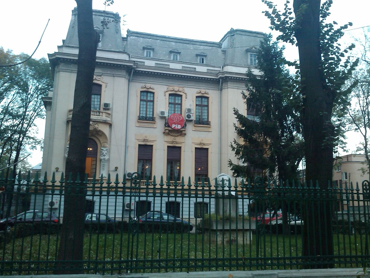 Sedii de partide