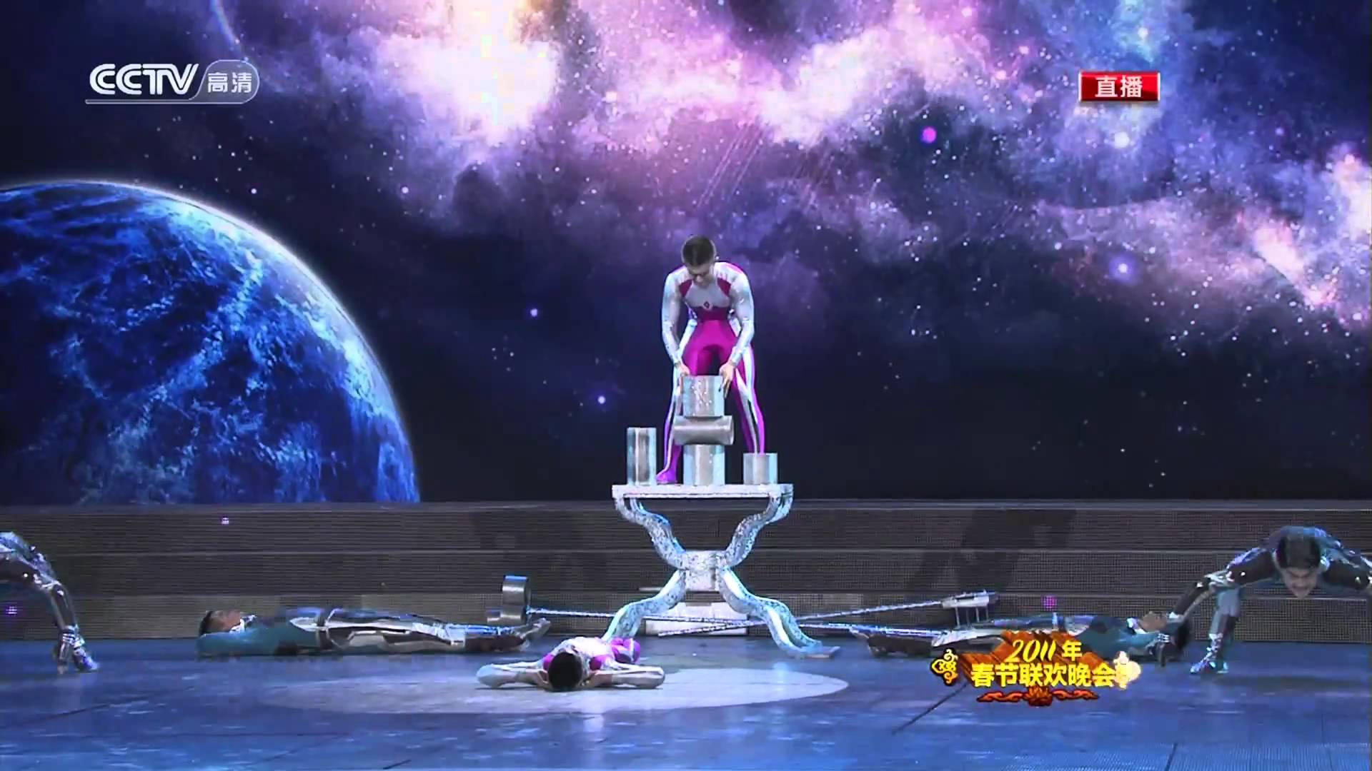 Balans nebunesc