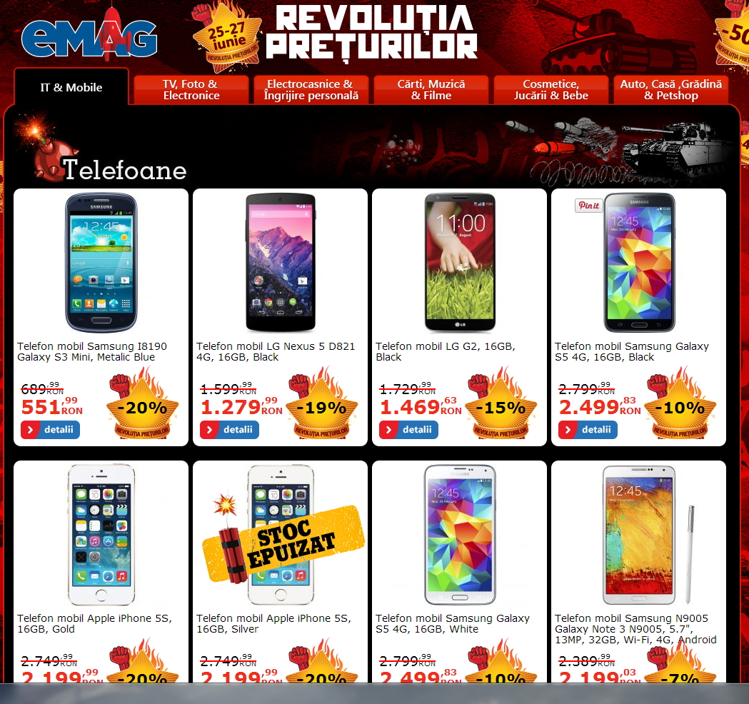 Black Friday de vara la eMag
