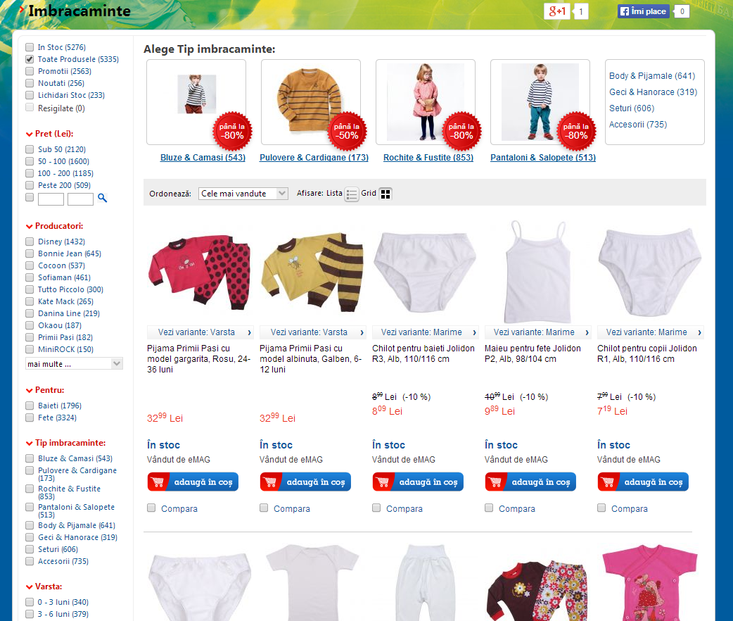 Emag comercializează și haine pentru copii