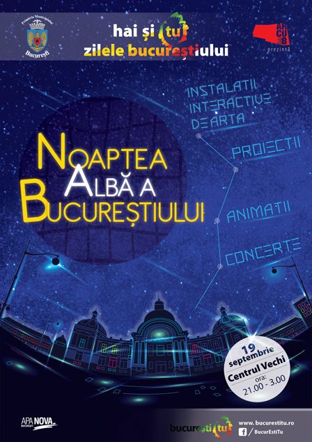 Zilele Bucureștiului 2015: iMapp și Noaptea Albă a Bucureștiului